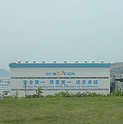 岭东核电